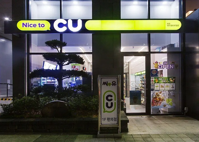 酒店 Northharbor 4*